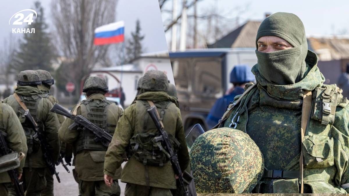 На кому напрямку Росія накопичує сили для наступу