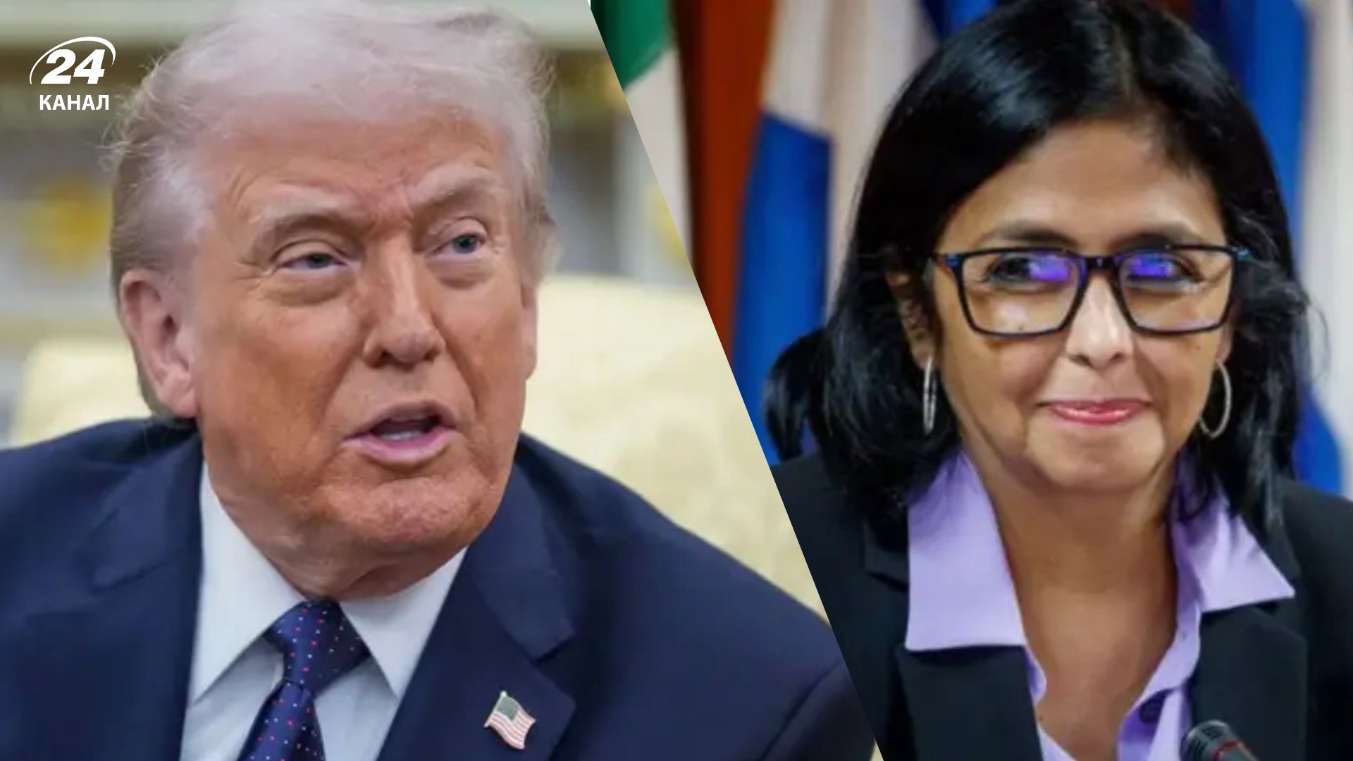 США офіційно визнали чинний уряд Венесуели, – Трамп - Геополітика