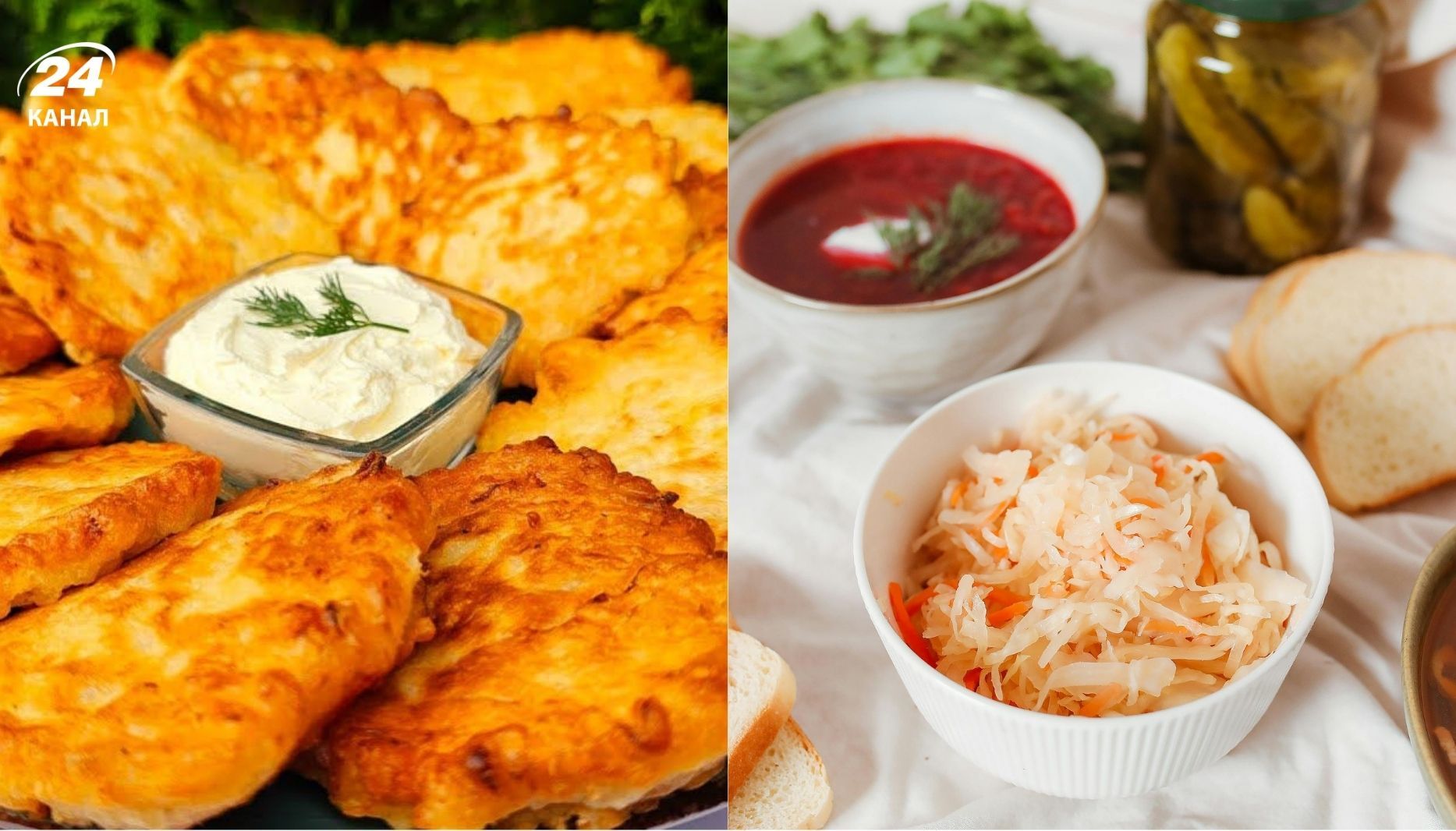 Что такое фучки Что такое фучки