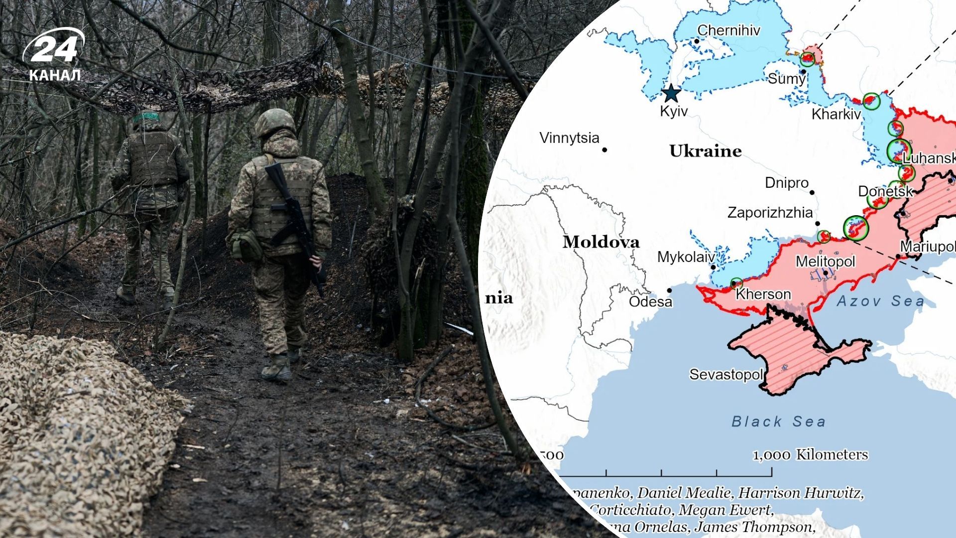 Россияне продолжают наступать на нескольких участках фронта Россияне продолжают наступать на нескольких участках фронта