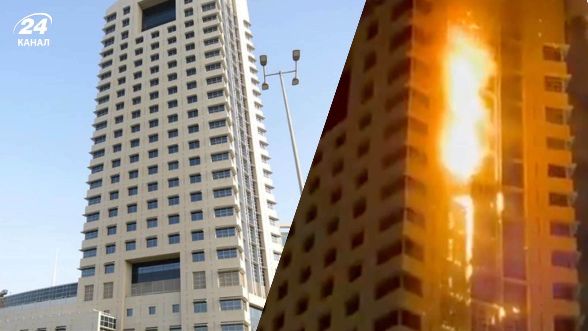 У центрі Кувейту загорівся хмарочос після удару У центрі Кувейту загорівся хмарочос після удару