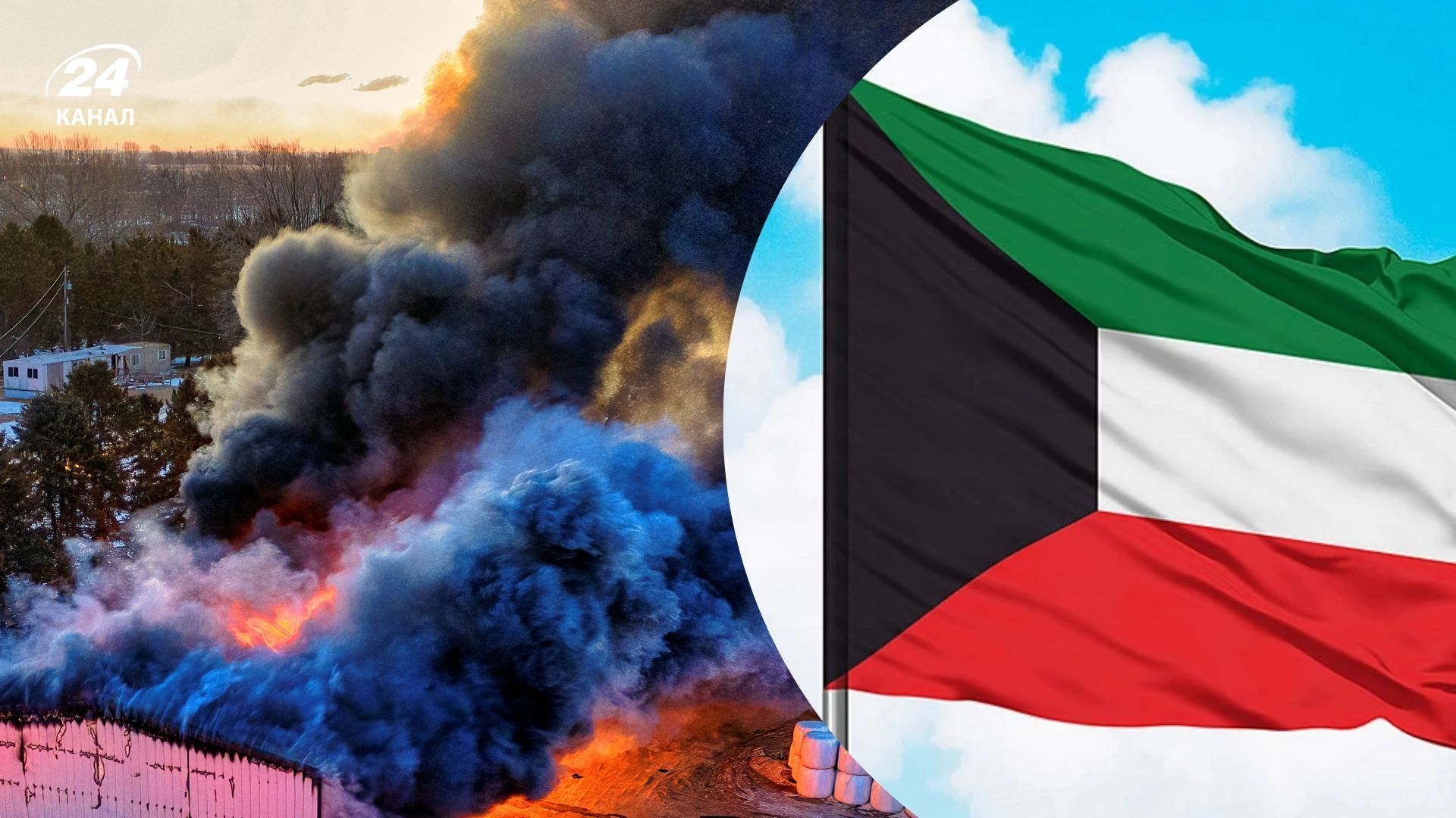 Гибель спасателей в Кувейте произошла на фоне атак Ирана