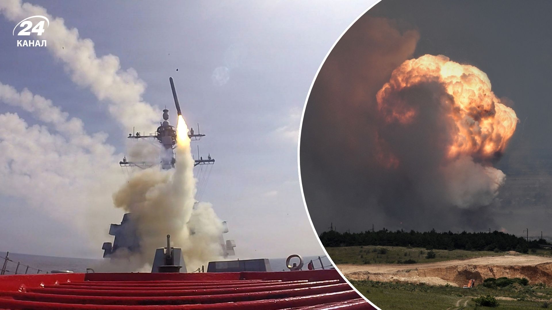 ОАЕ атакували Іран ОАЕ атакували Іран