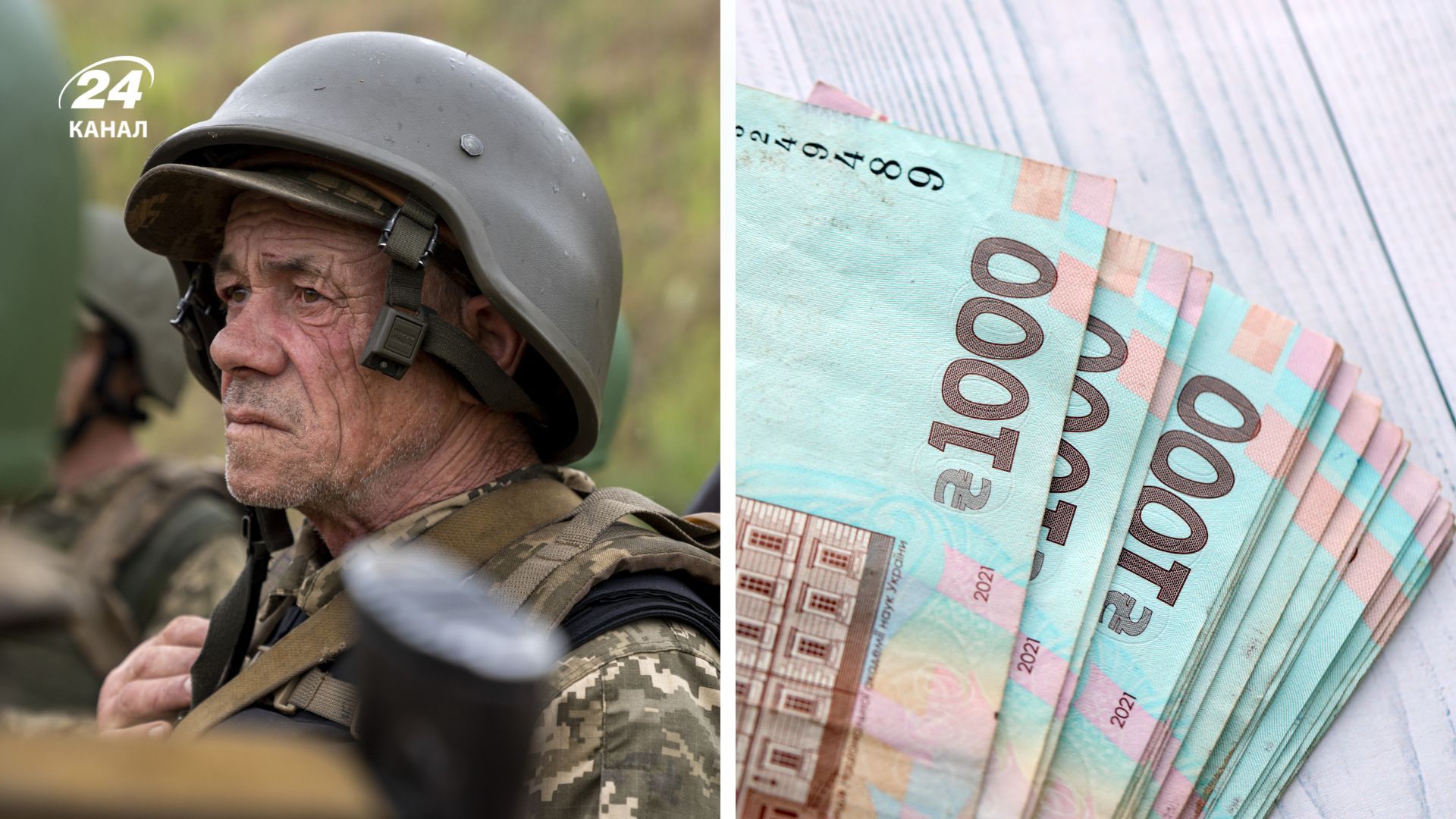 Як призначають і виплачують військові пенсії у 2026 році Як призначають і виплачують військові пенсії у 2026 році