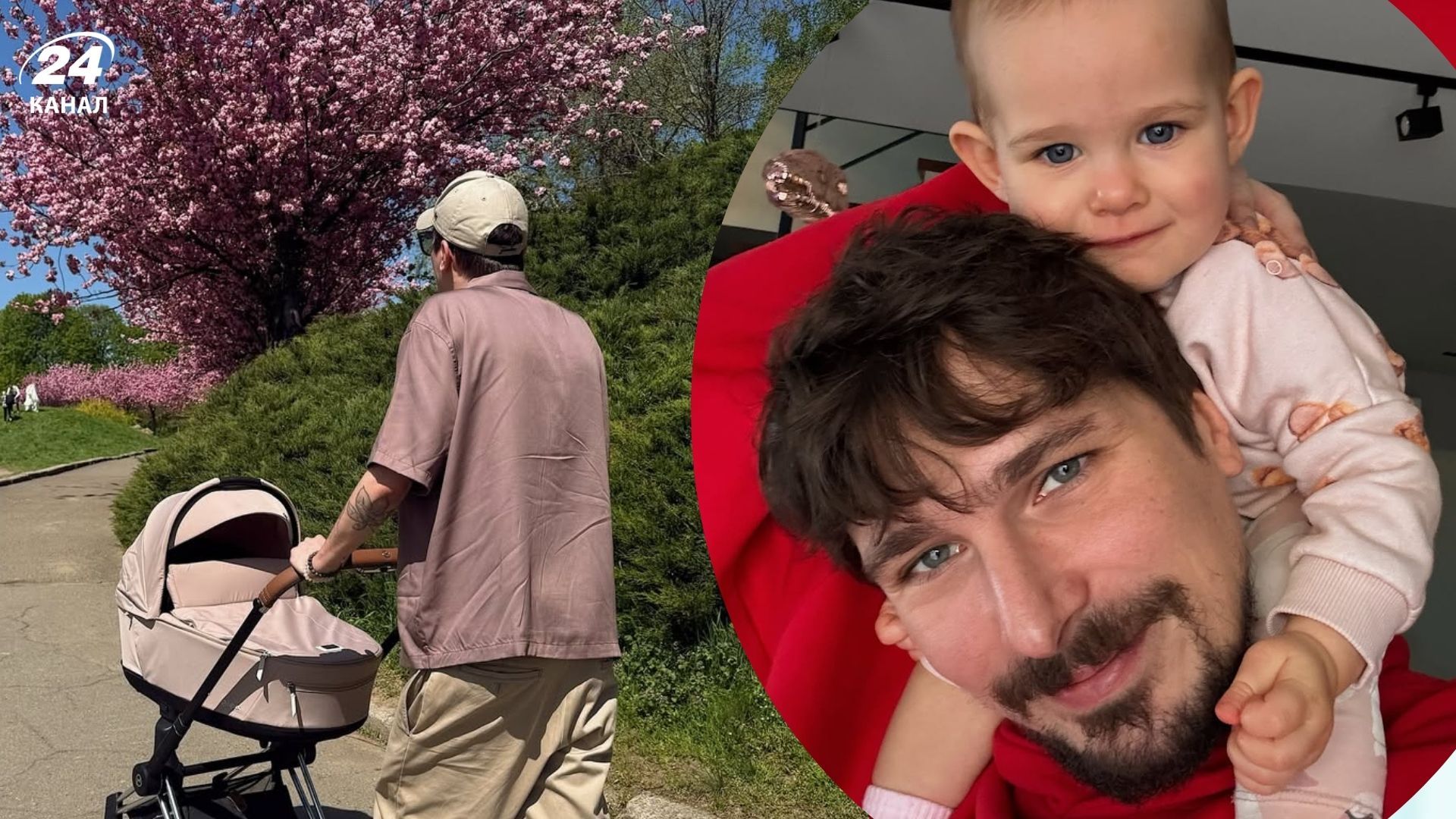 Позитив с дочерью