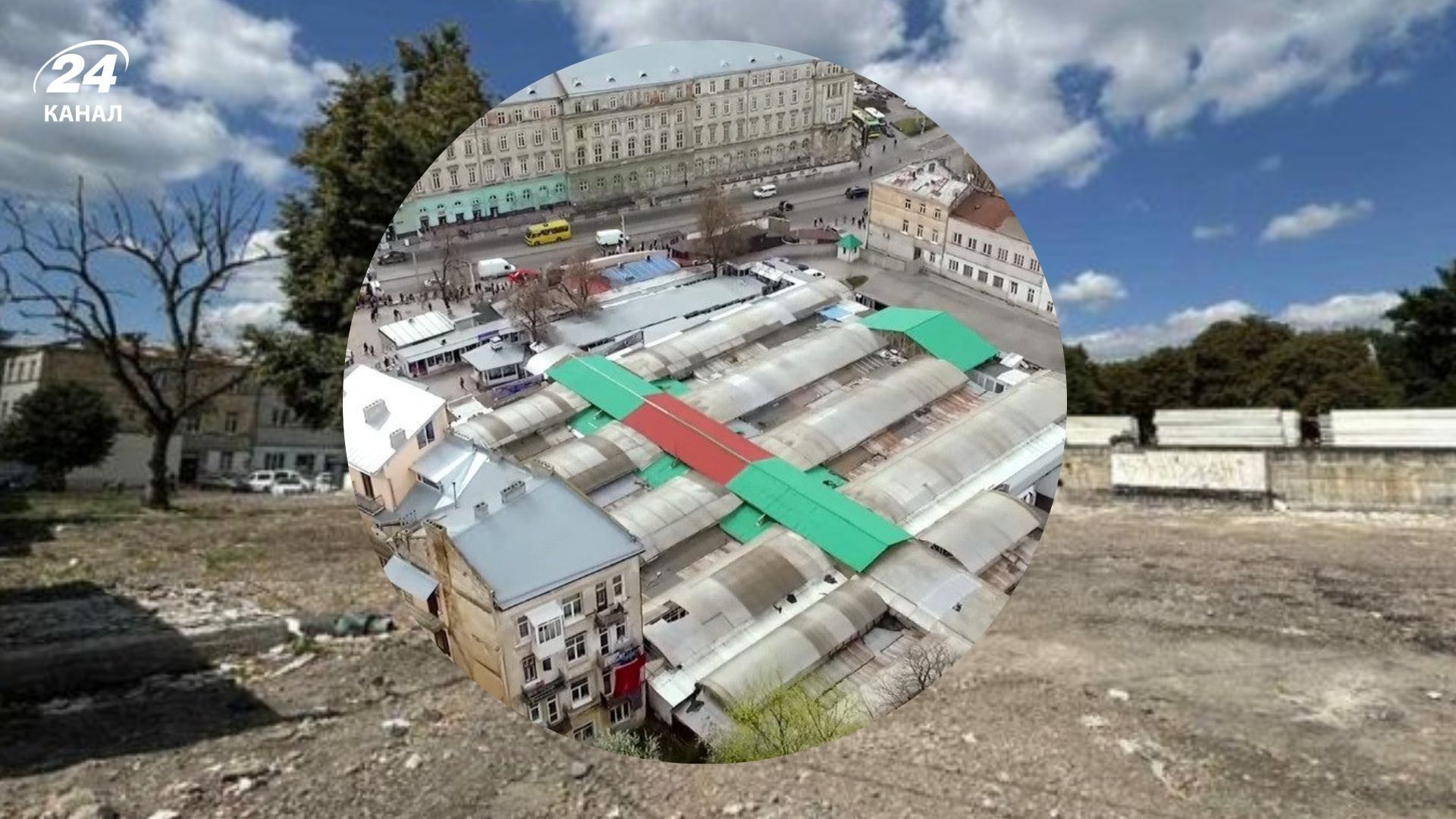 Як у Львова забрали ділянку в центрі міста Як у Львова забрали ділянку в центрі міста