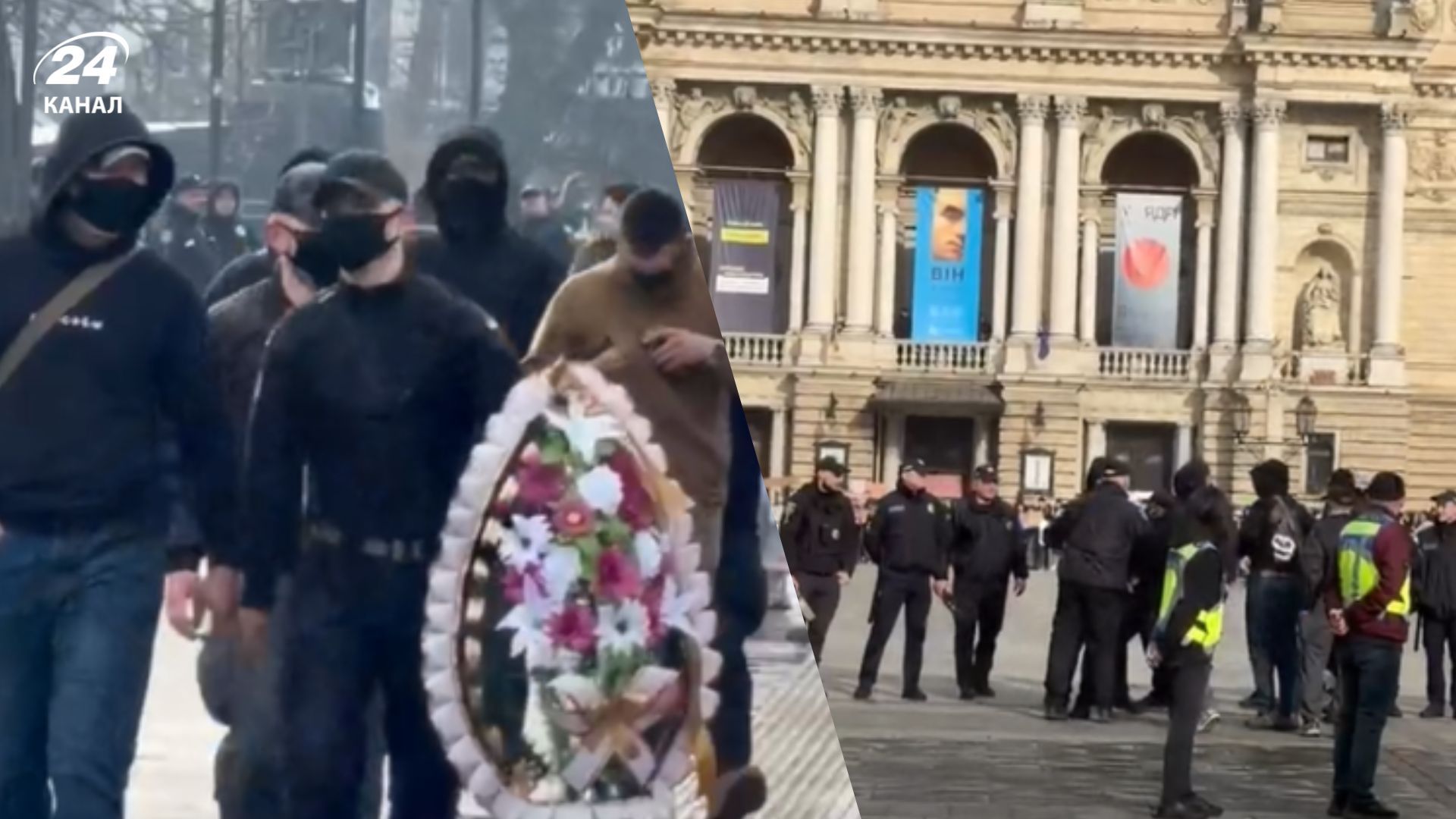 У Львові невідомі чоловіки кинули похоронний вінок у натовп жінок