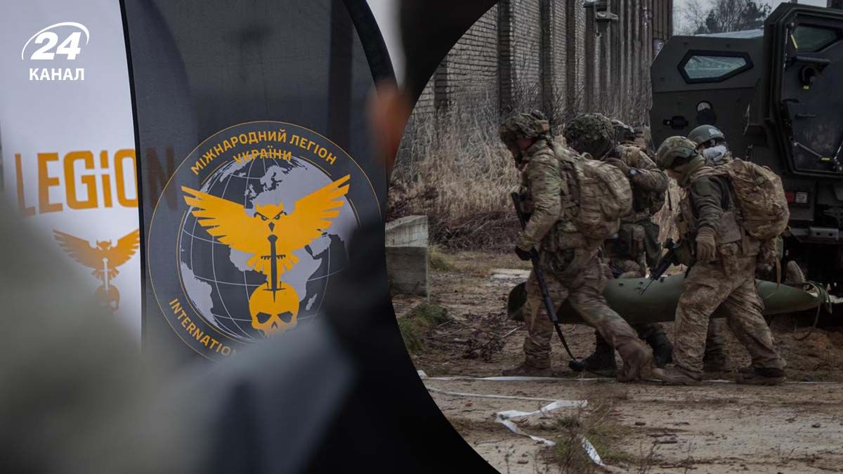 Флаг Международного легиона ГУР МО Украины, иностранные бойцы