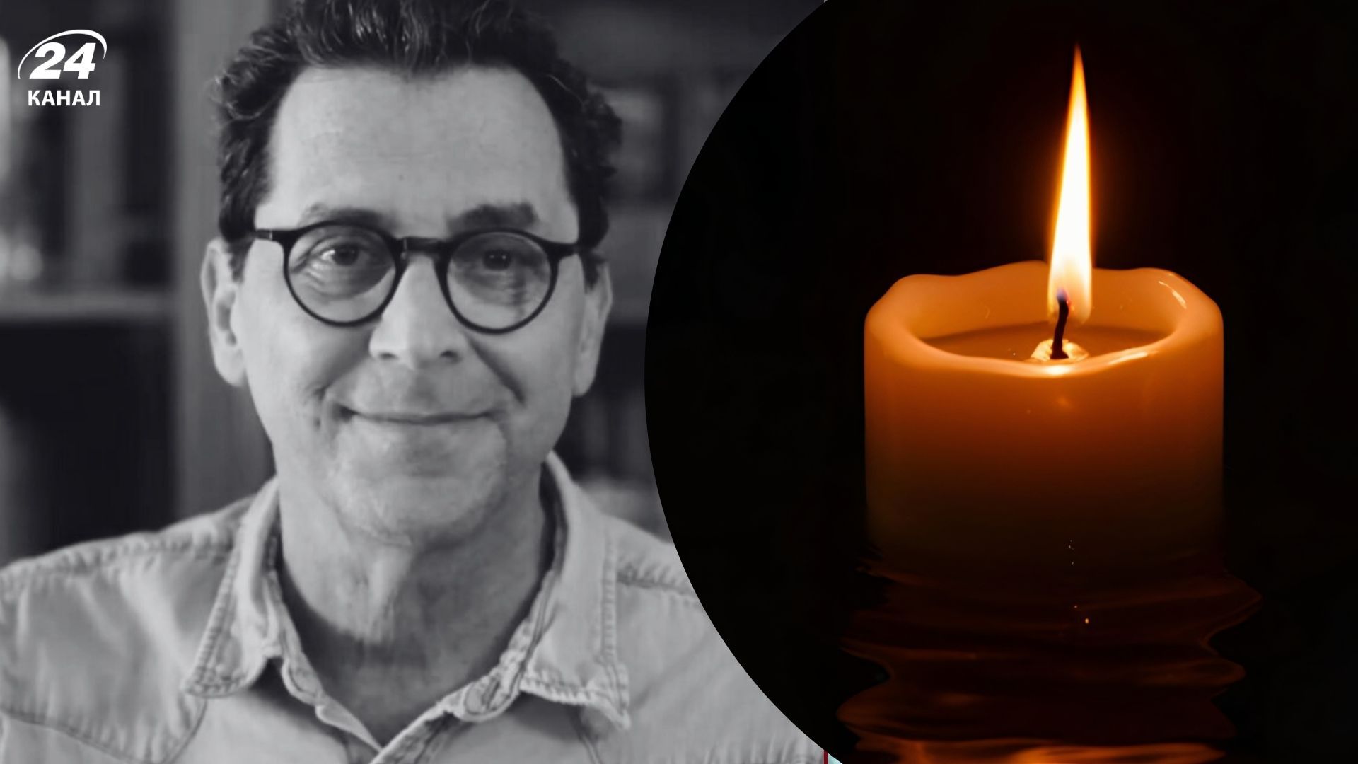 Актор Корі Паркер помер Актор Корі Паркер помер