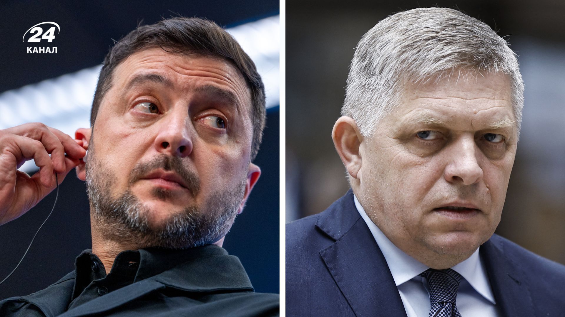 Фицо угрожает блокированием кредита ЕС для Украины Фицо угрожает блокированием кредита ЕС для Украины