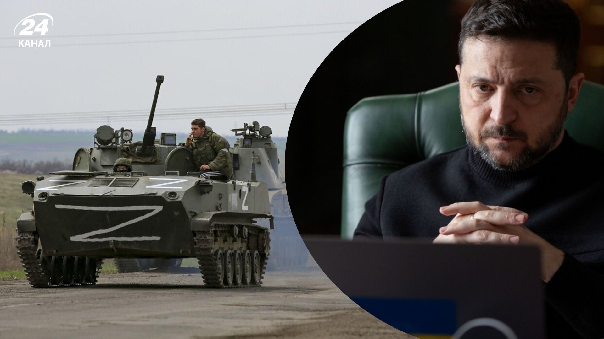 Наступальні плани Росії не змінилися