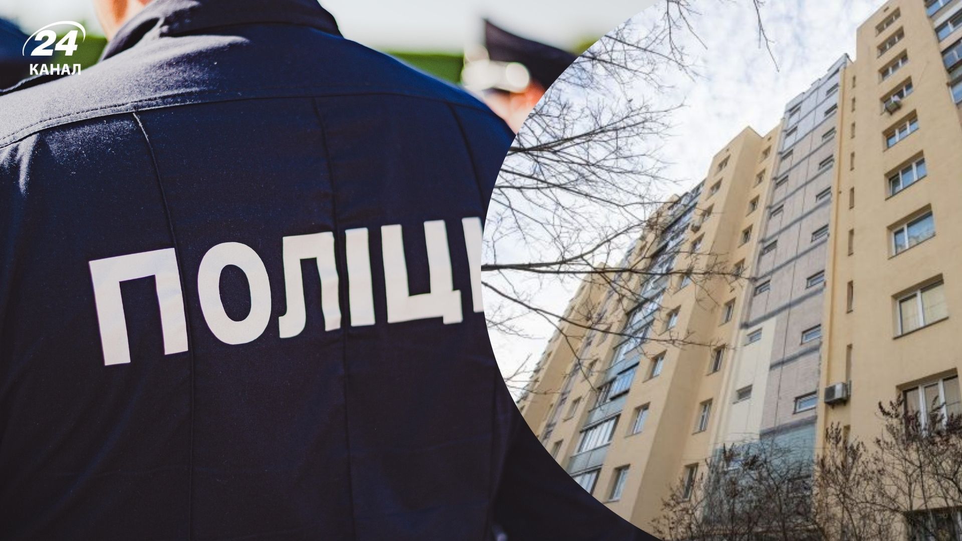 У Хмельницькому чинний військовослужбовець обстріляв подвір'я багатоповерхівки - 24 Канал