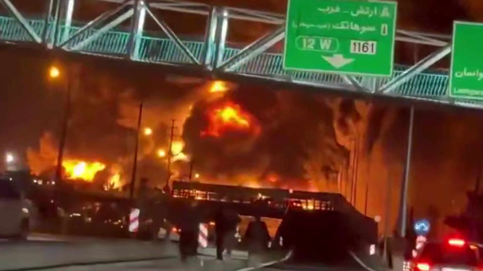 Пожар в Терегане