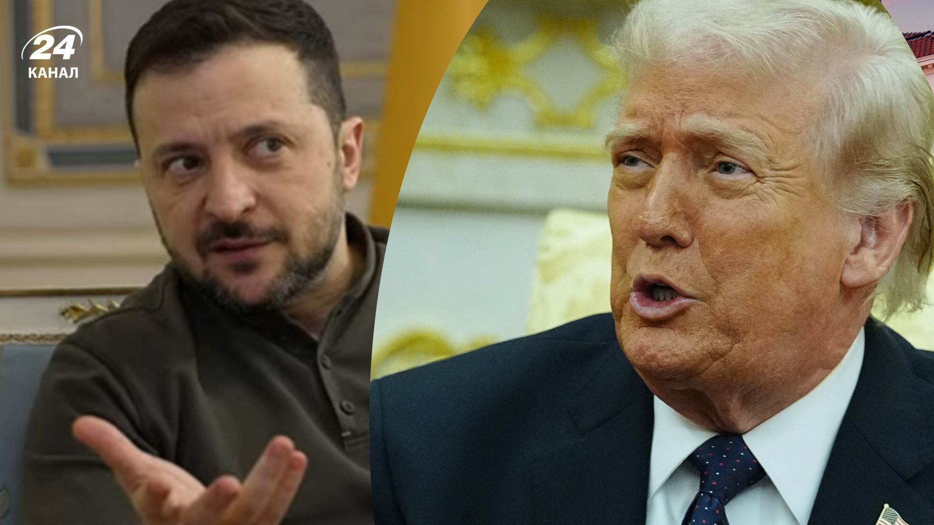 Зеленський відповів на критику Трампа Зеленський відповів на критику Трампа