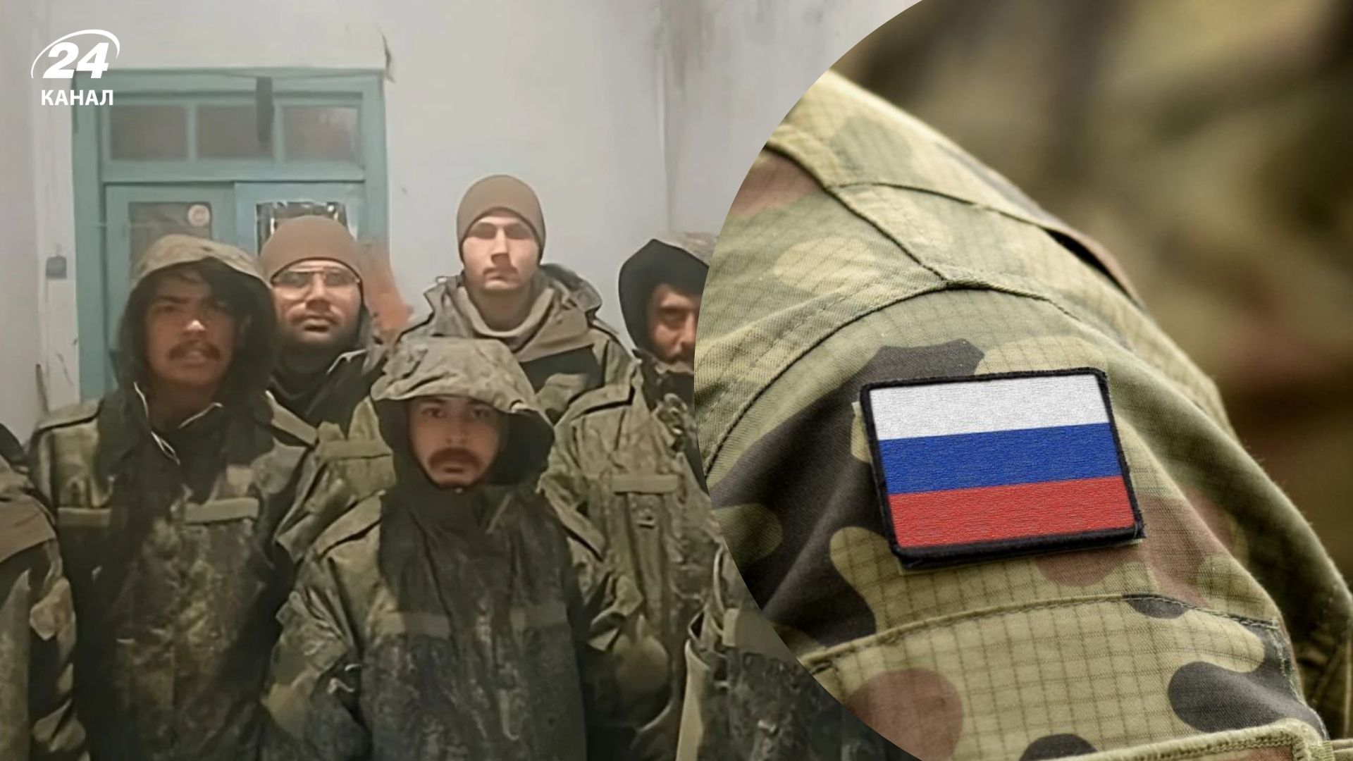 Где Кремль вербует наемников Где Кремль вербует наемников