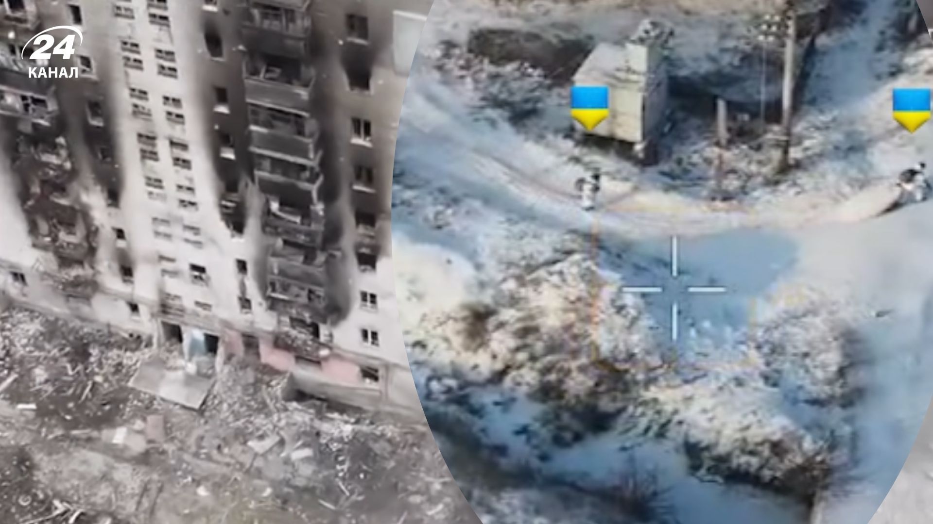 Полк Скеля показав відео, як ЗСУ зачищали Куп'янськ Полк Скеля показав відео, як ЗСУ зачищали Куп'янськ