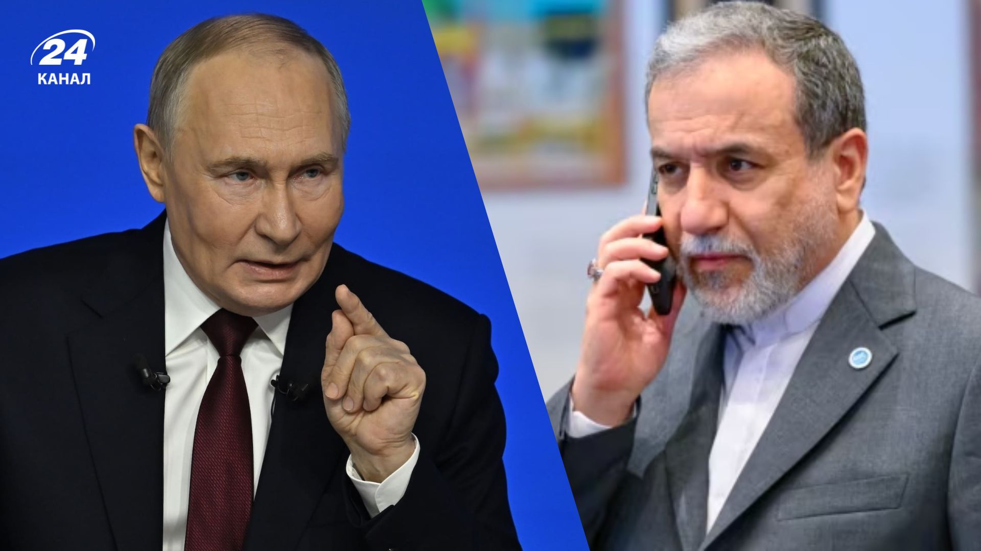 В Тегеране заявили о поддержке со стороны России