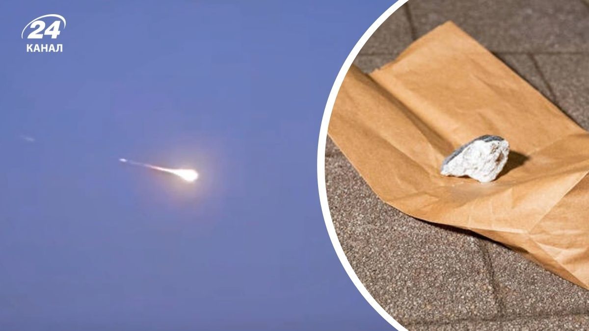 Уламок метеорита Уламок метеорита