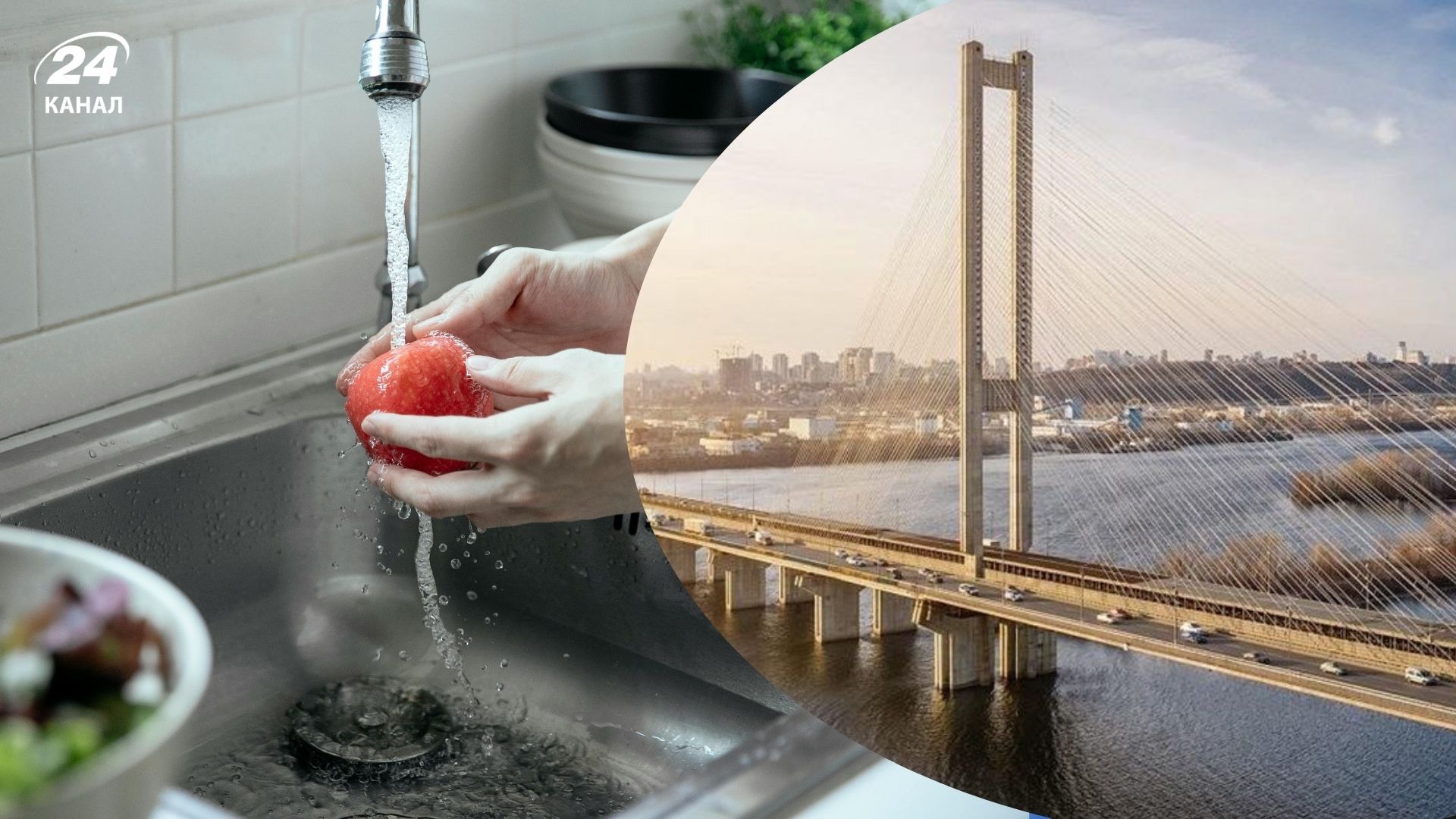 В Киеве обесточены объекты водоканала