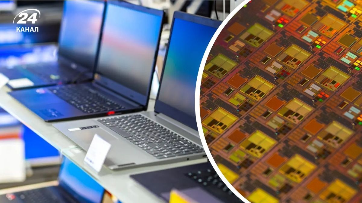 Війна на Близькому Сході загрожує постачанню гелію, брому та енергії для чипів