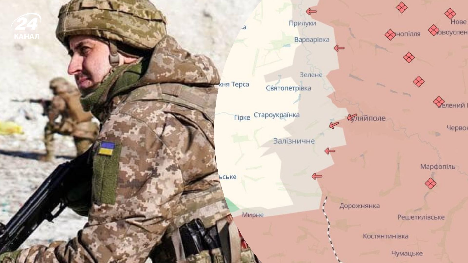 Карта фронта от Deep State на 9 марта - есть одно продвижение у россиян Карта фронта от Deep State на 9 марта - есть одно продвижение у россиян