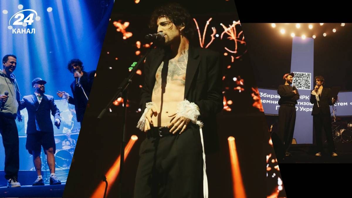 Концерт Владимира Дантеса в Киеве Концерт Владимира Дантеса в Киеве