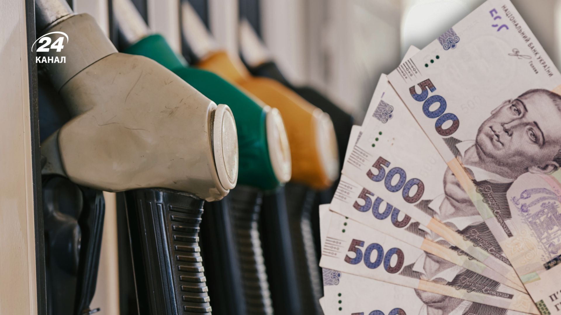 Ціни на пальне в Україні 9 березня 2026 року