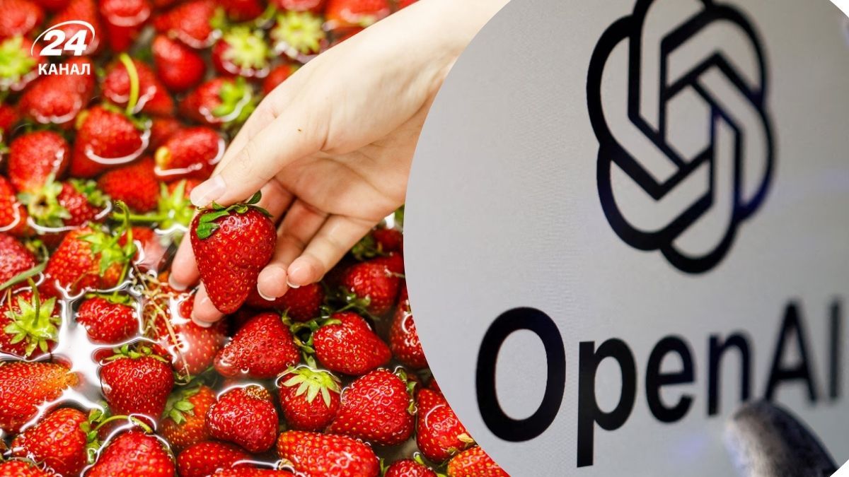 OpenAI відклала функцію з еротичним контентом у ChatGPT OpenAI відклала функцію з еротичним контентом у ChatGPT