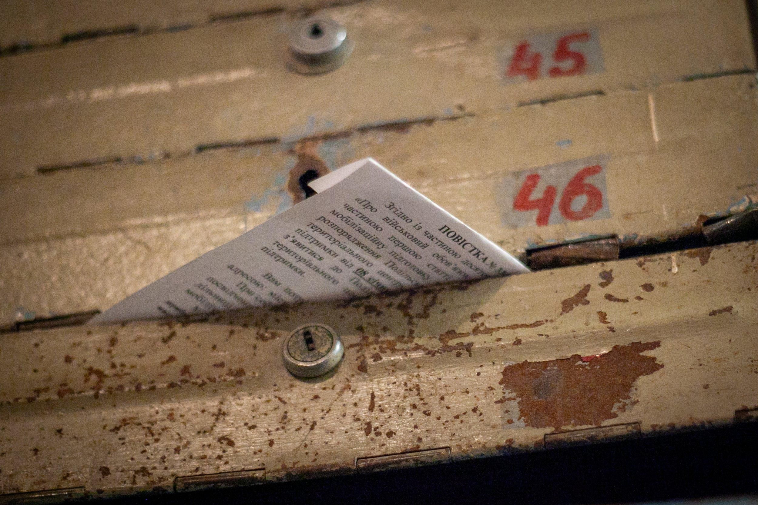 Чоловікам в Україні можуть вручити 4 основні види повісток