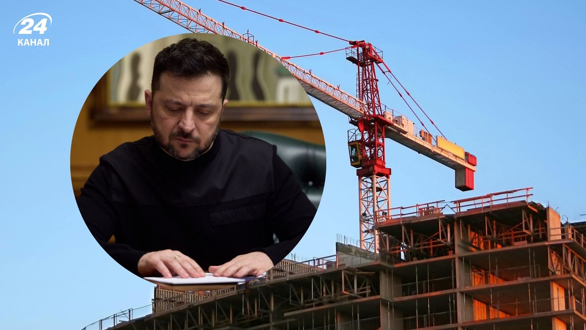 Зеленський підписав закон про укриття в будинках