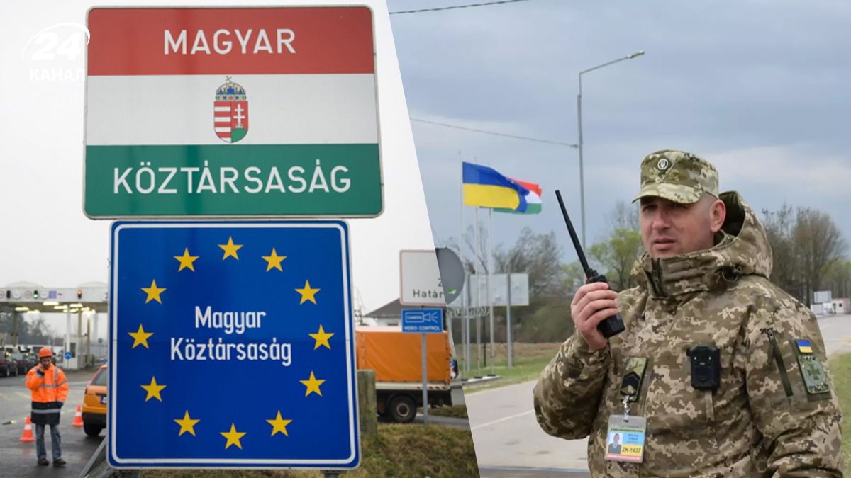 На границе с Венгрией не будет работать пункт пропуска Косино – Барабаш На границе с Венгрией не будет работать пункт пропуска Косино – Барабаш