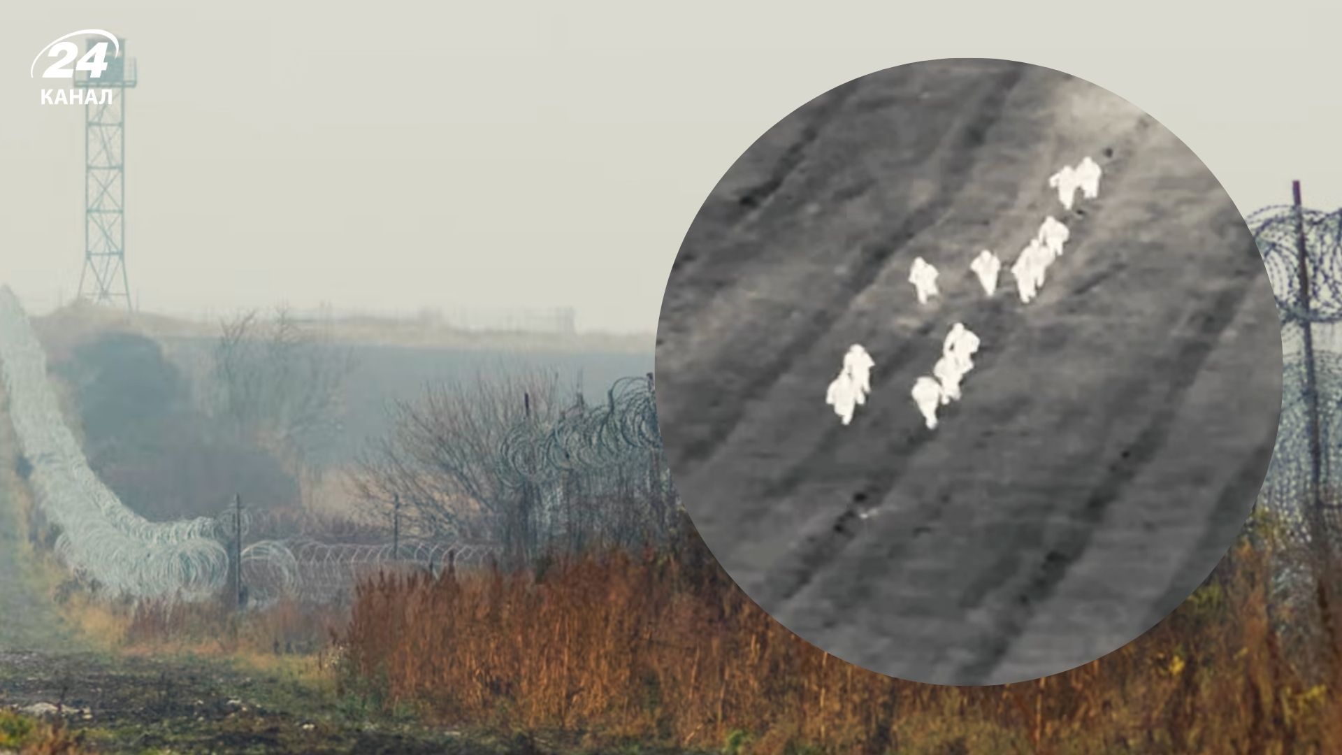 Як прикордонники ловлять ухилянтів 