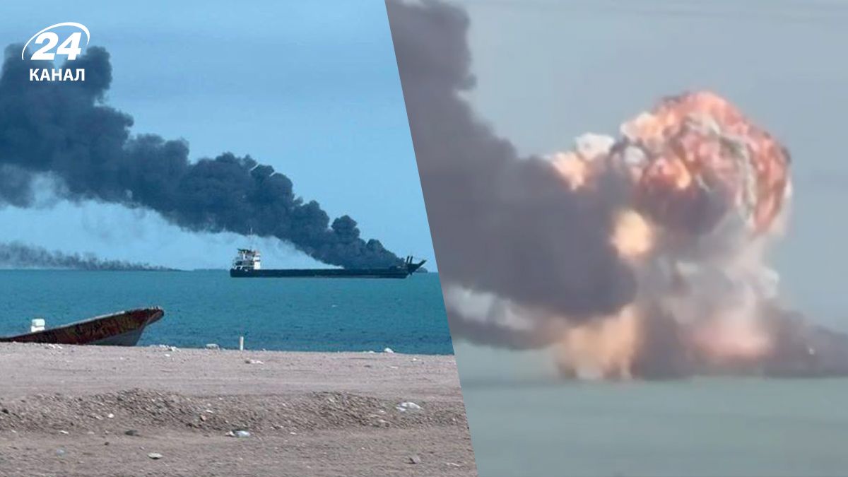 США вдарили по 3 іранських танкерах 9 березня