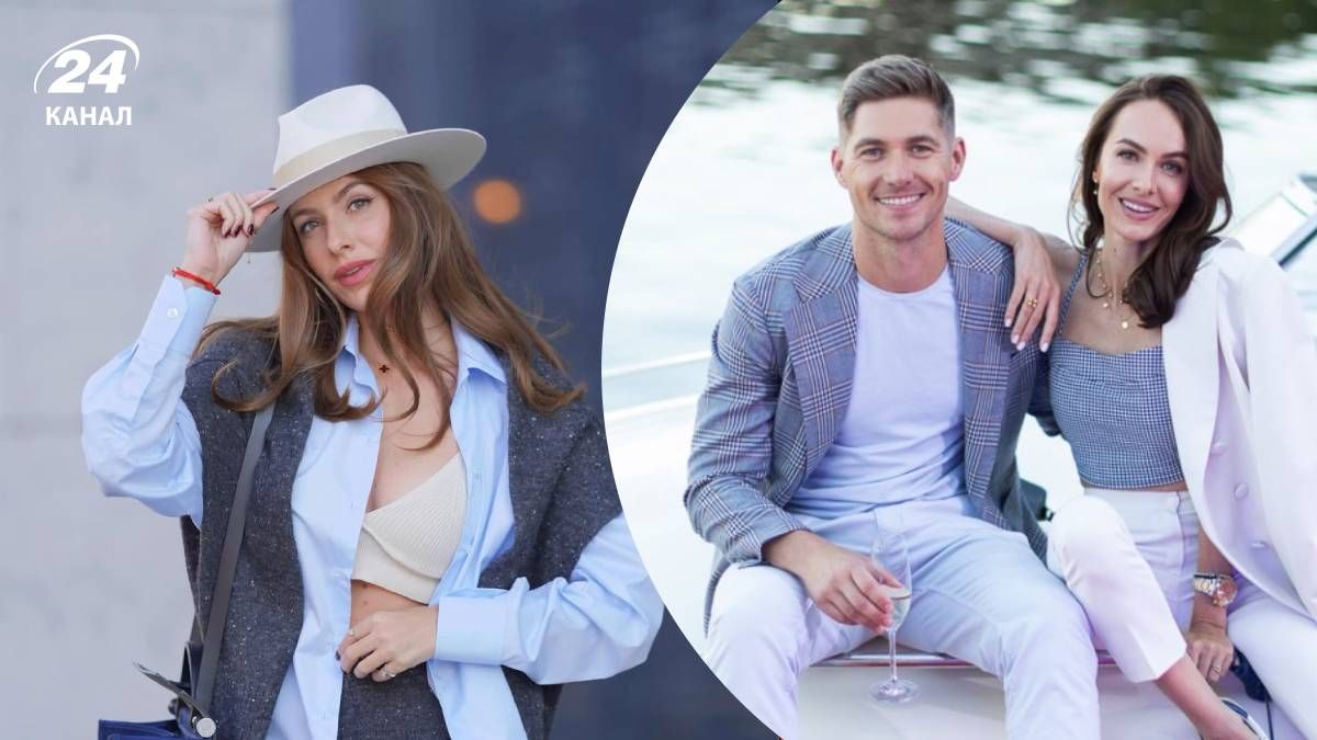 Христина Горняк, Володимир Остапчук