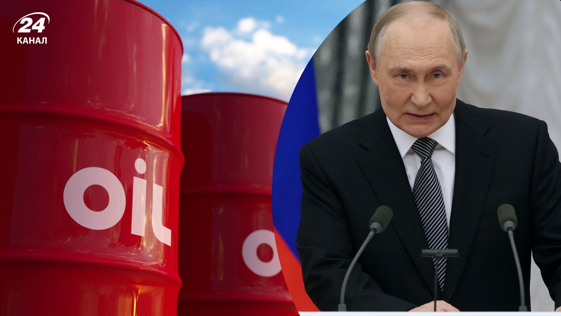 Як здорожчання нафти може змінити ситуацію на фронті Як здорожчання нафти може змінити ситуацію на фронті