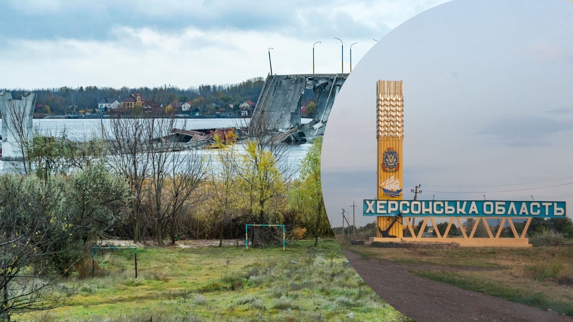 Как живут люди на левобережье Херсонщины