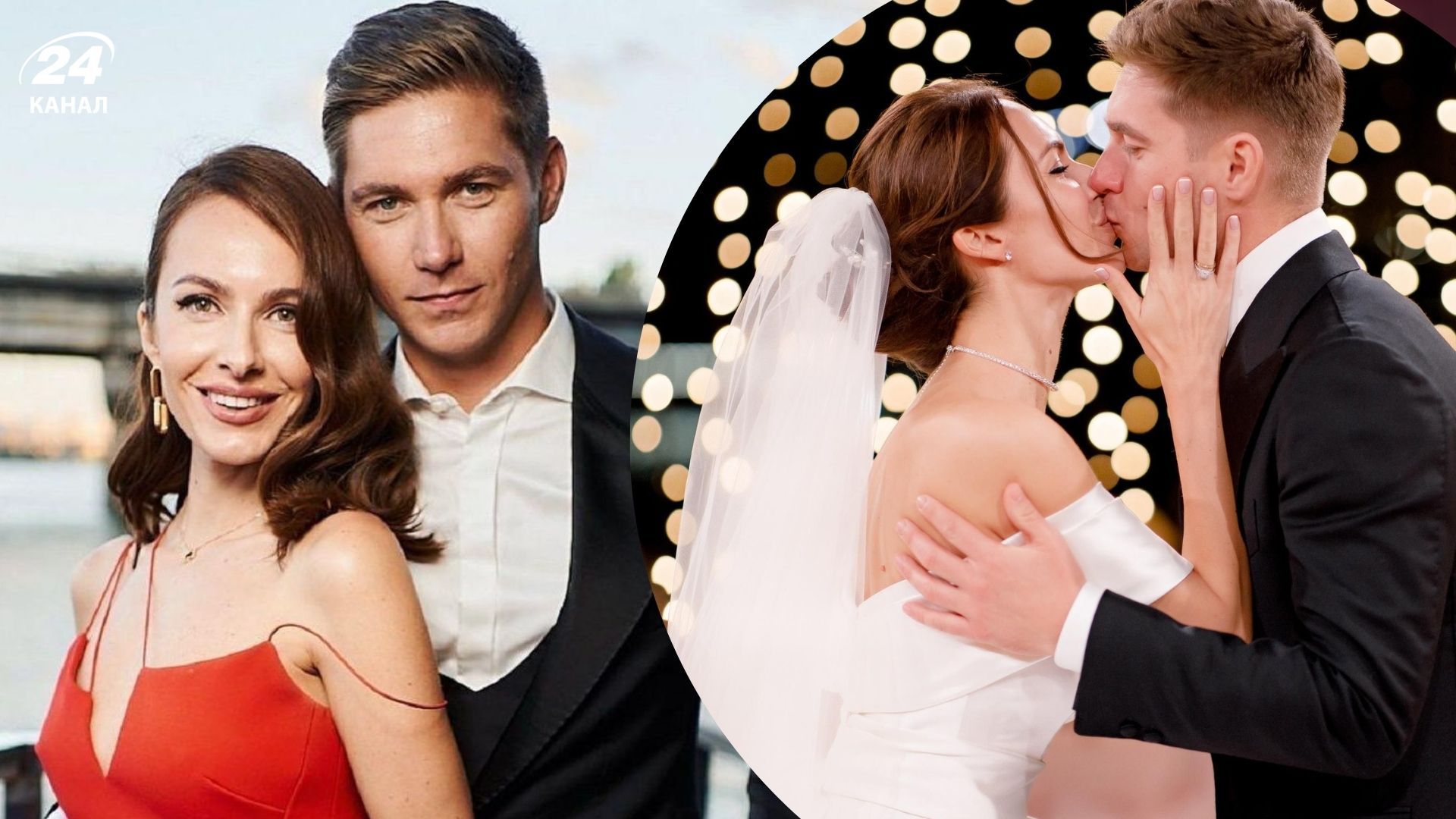 Кристина Горняк и Владимир Остапчук