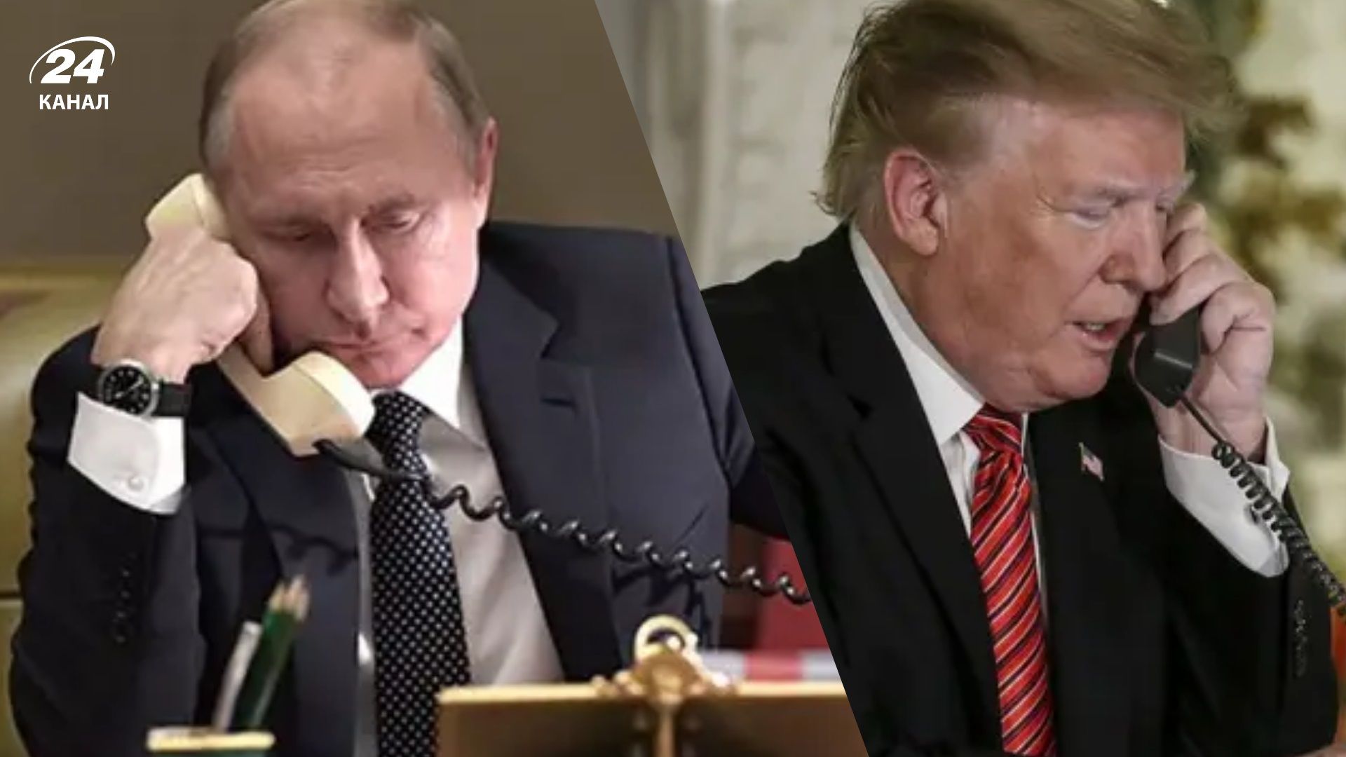 Путин провел телефонный разговор с Трампом, –Кремль - Геополитика Путин провел телефонный разговор с Трампом, –Кремль - Геополитика