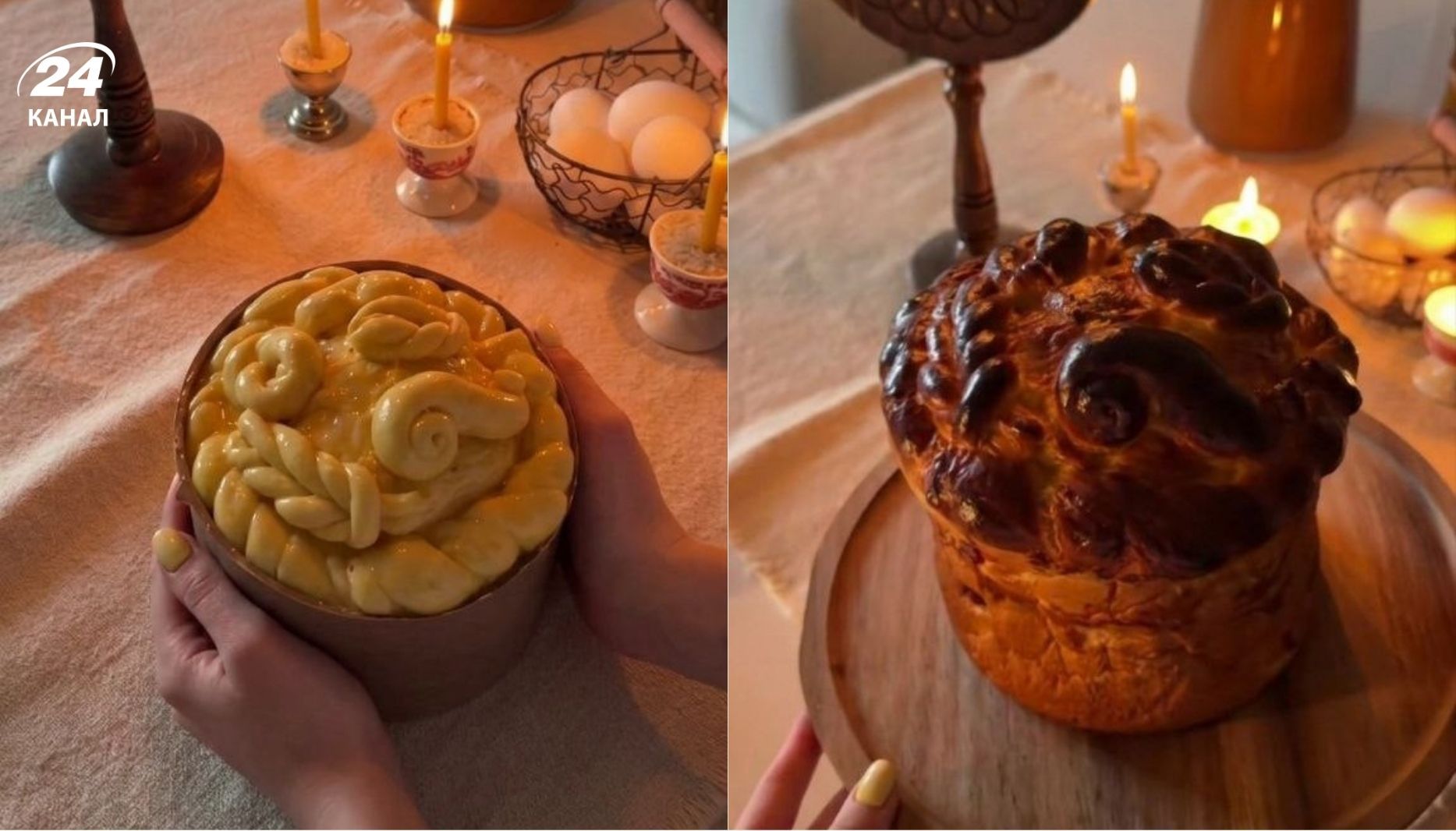 Як приготувати паску Як приготувати паску