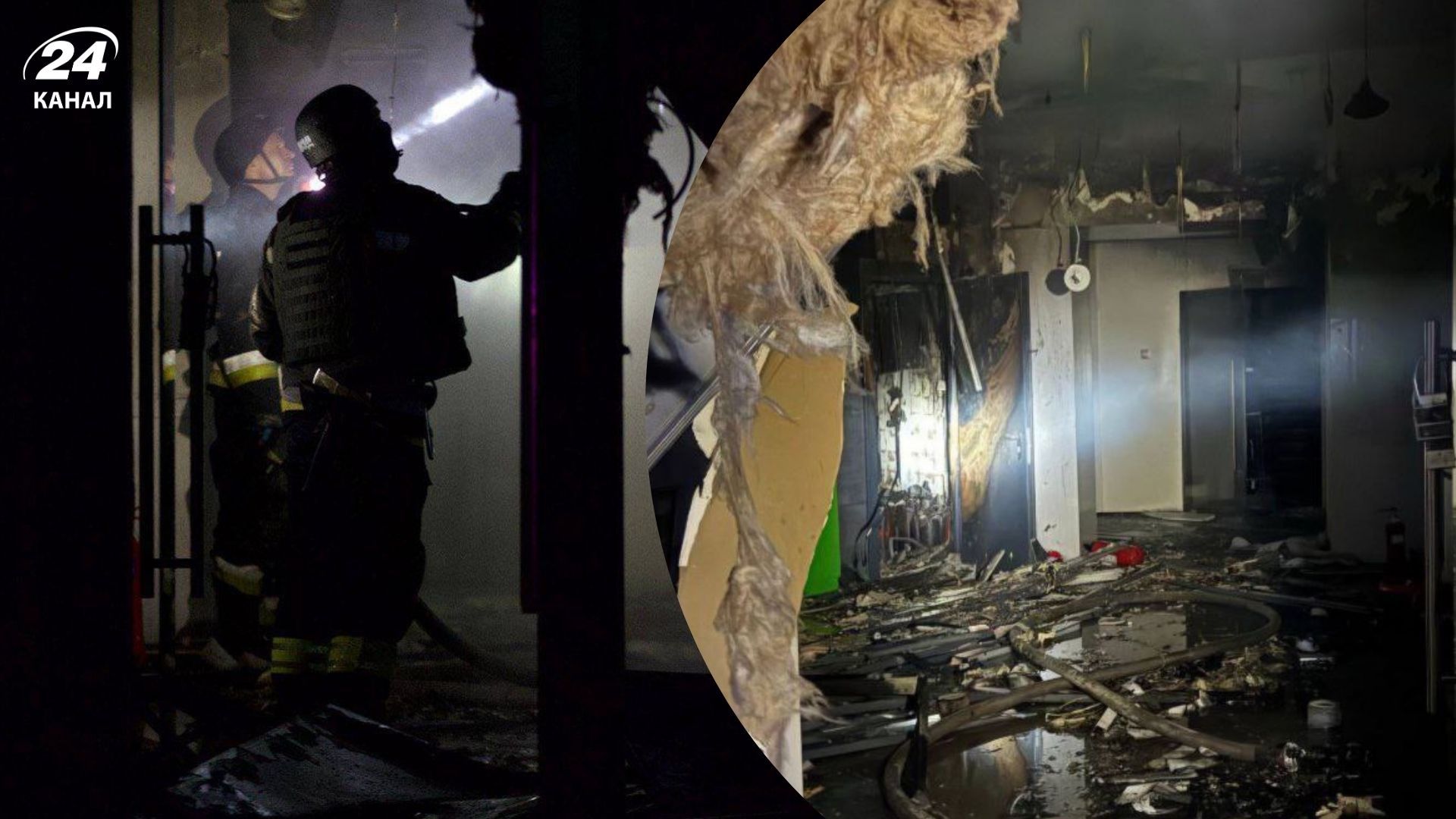 Росіяни атакують Дніпро дронами: сталася пожежа, пошкоджено банк - Дніпро