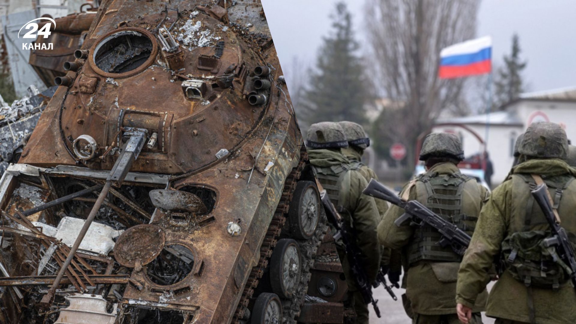 Блискучий удар по ворогу: ЗСУ знищили 10 окупантів та ворожу техніку - 24 Канал Блискучий удар по ворогу: ЗСУ знищили 10 окупантів та ворожу техніку - 24 Канал