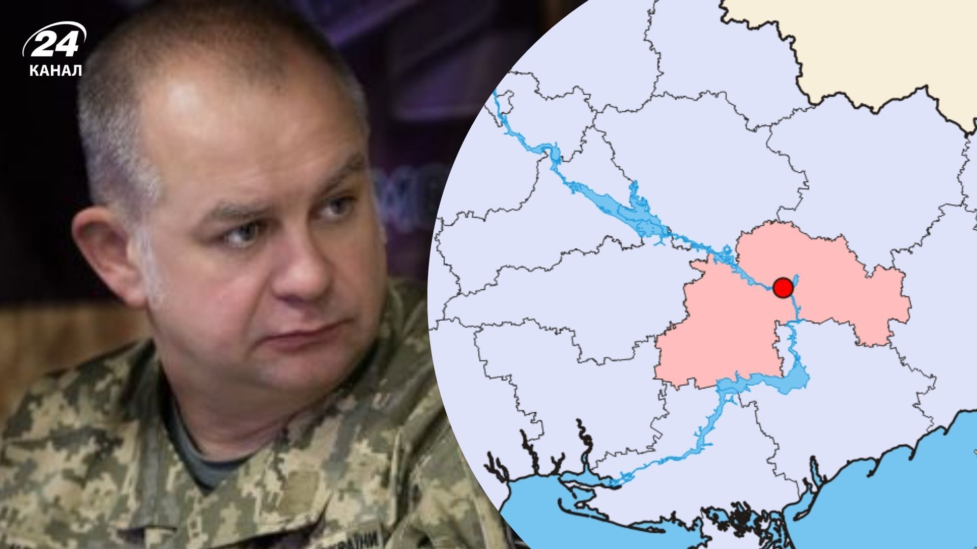 В Генштабе прокомментировали ситуацию в Днепропетровской области