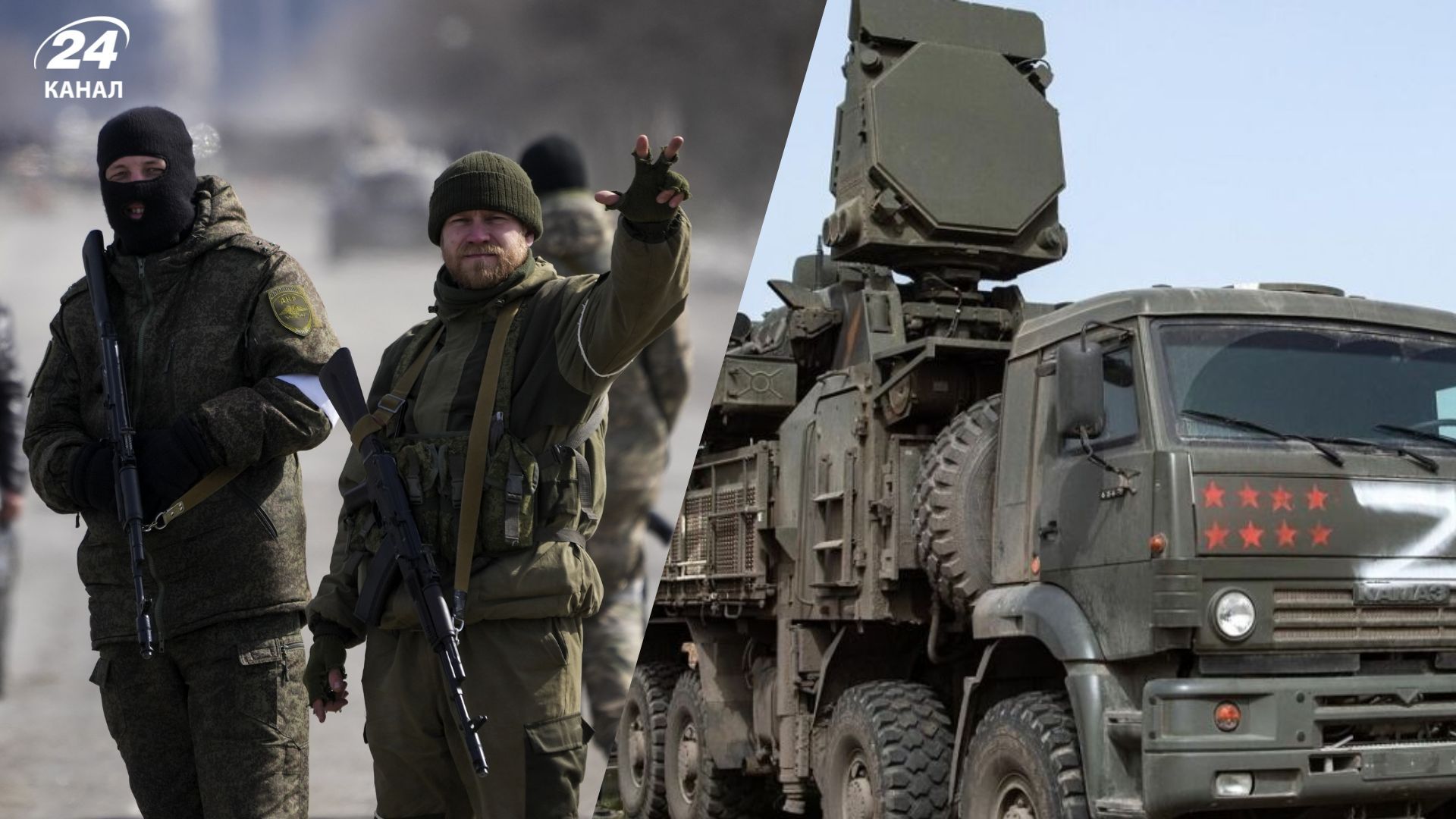 Російська армія має проблеми з ППО в Криму