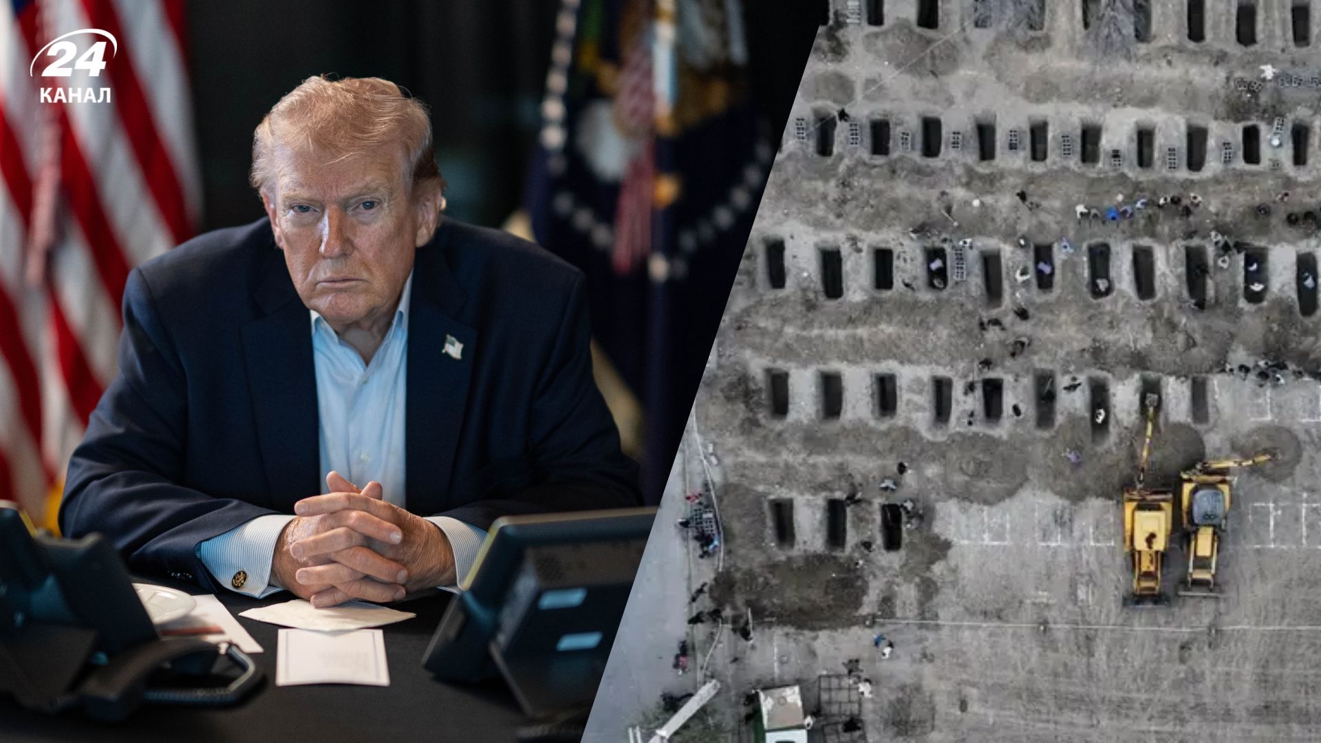 Трамп відкинув причетність США до удару по школі в Мінабі