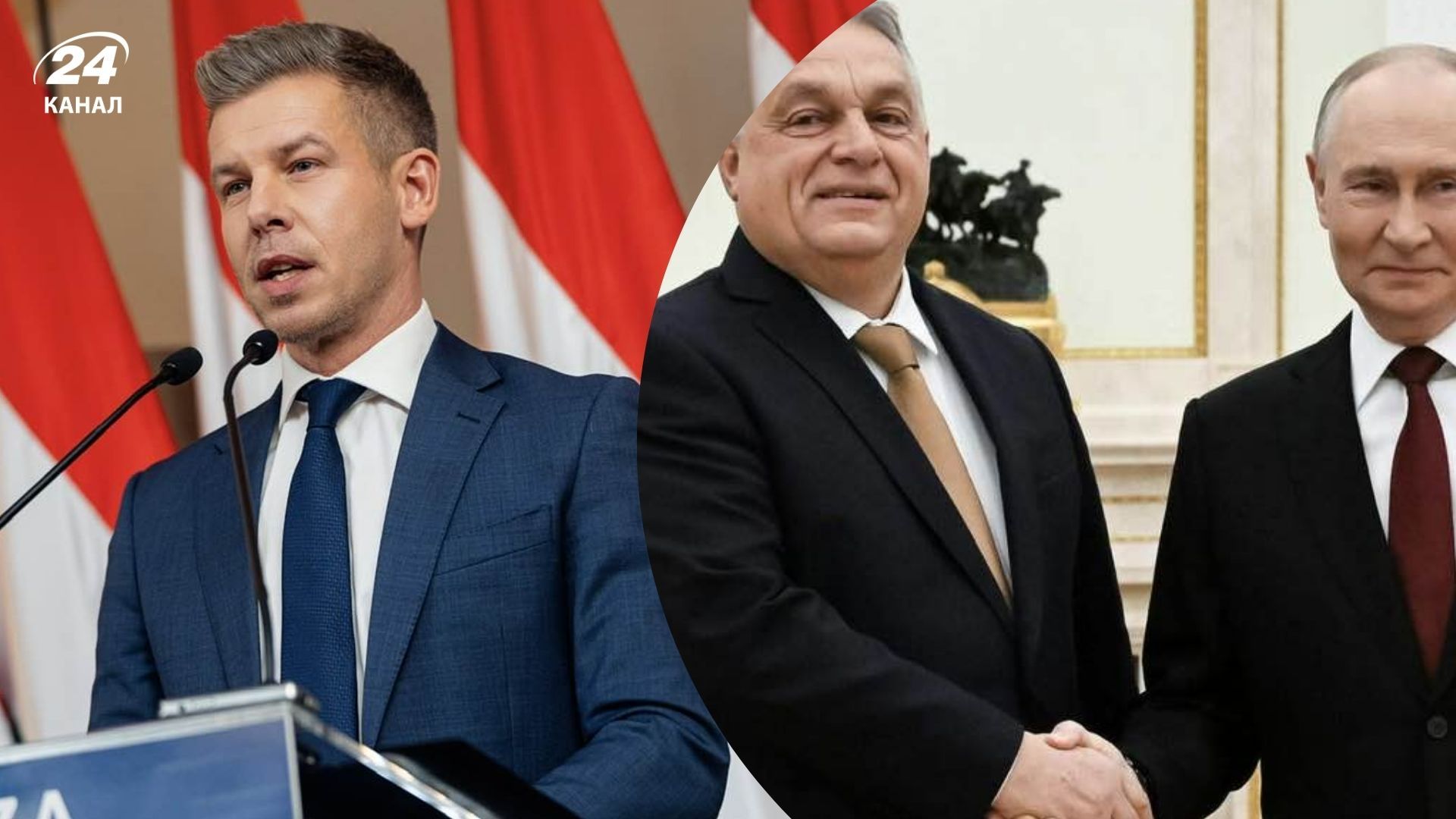 Оппонент Орбана призвал Москву не влиять на венгерские выборы Оппонент Орбана призвал Москву не влиять на венгерские выборы