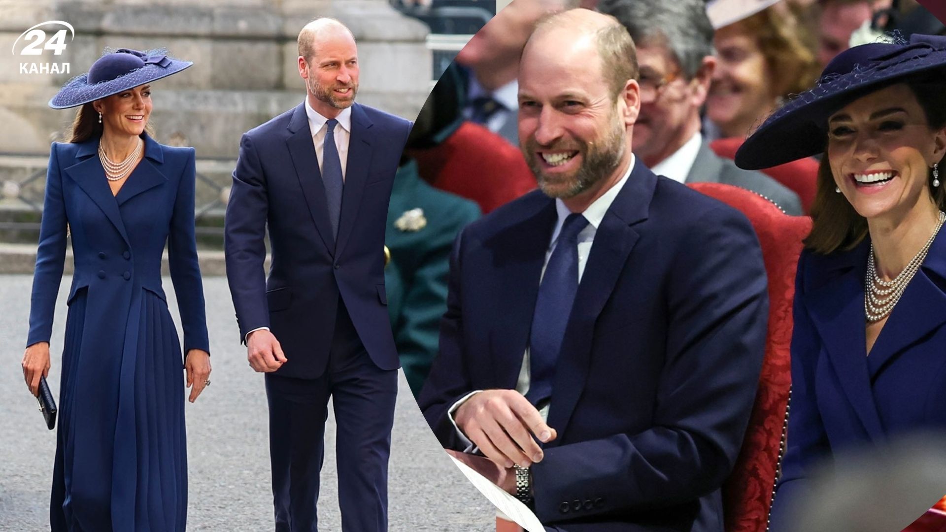 Кейт Миддлтон и принц Уильям Кейт Миддлтон и принц Уильям