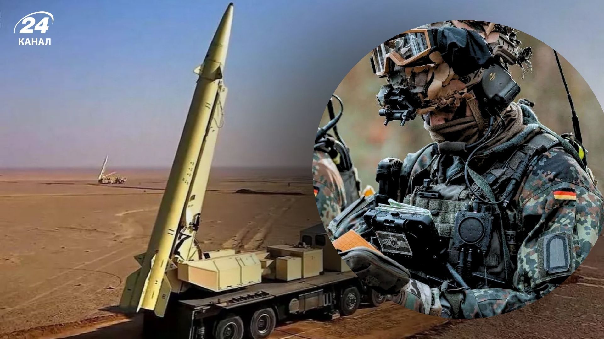 Іран атакував військові об'єкти Німеччини в Йорданії Іран атакував військові об'єкти Німеччини в Йорданії