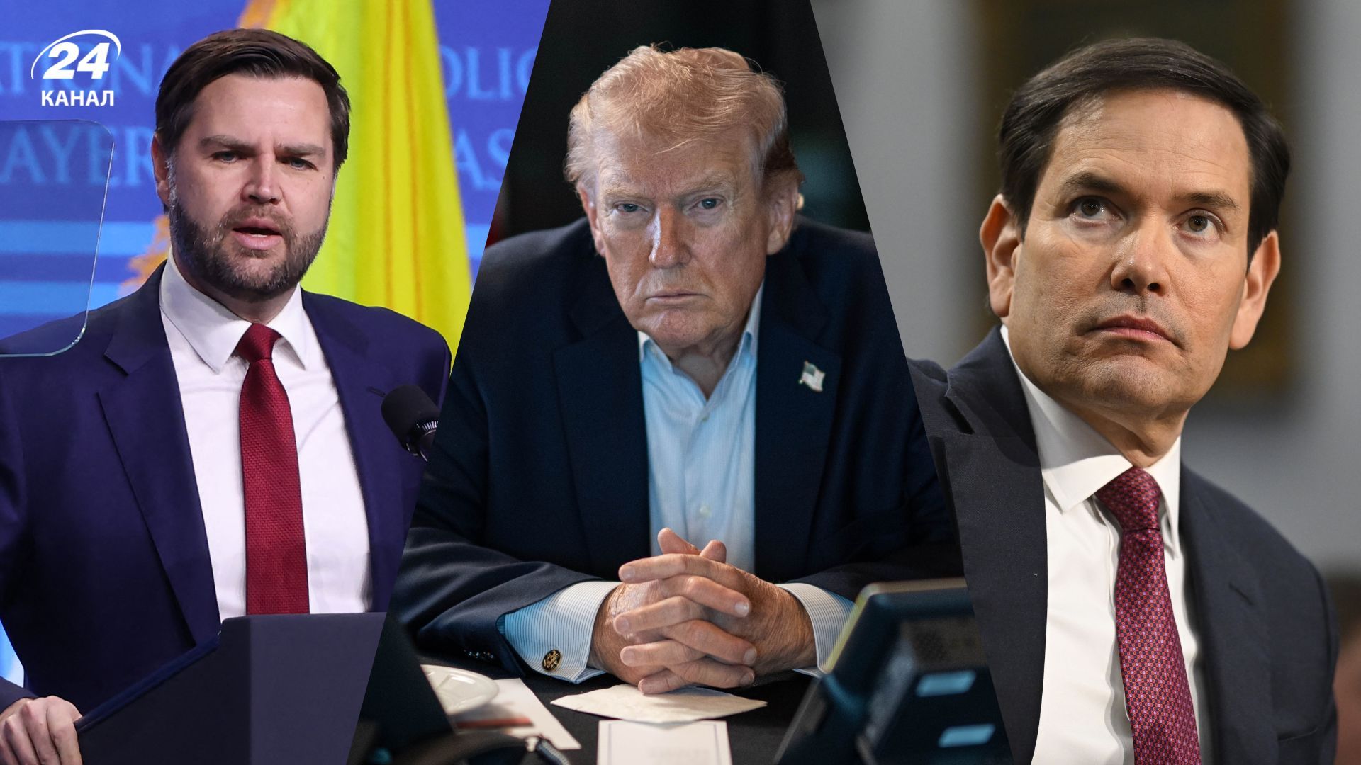 Трамп визначився з наступниками на виборах президента 2028 року