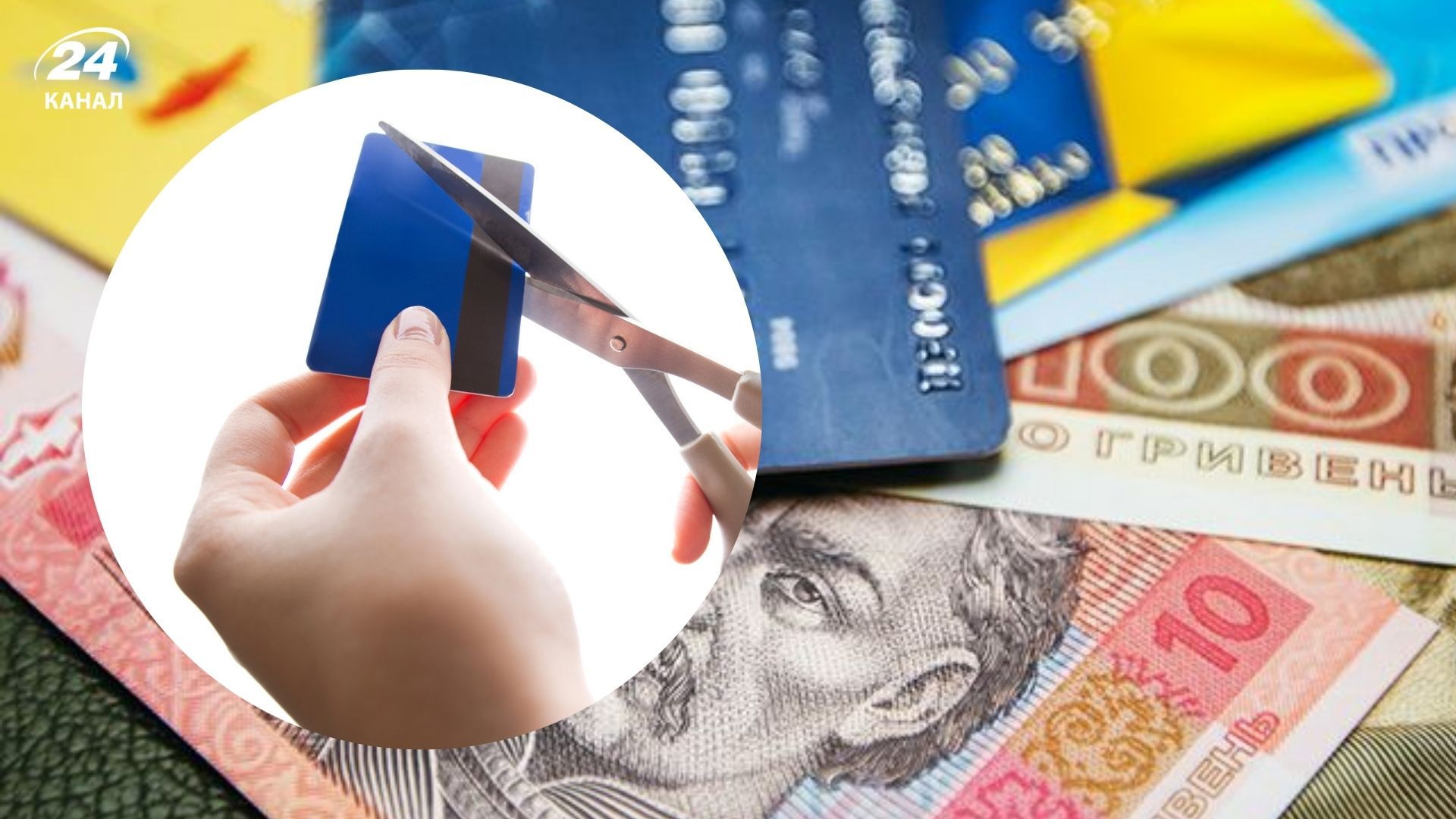 Арест спецсчетов возможен Арест спецсчетов возможен