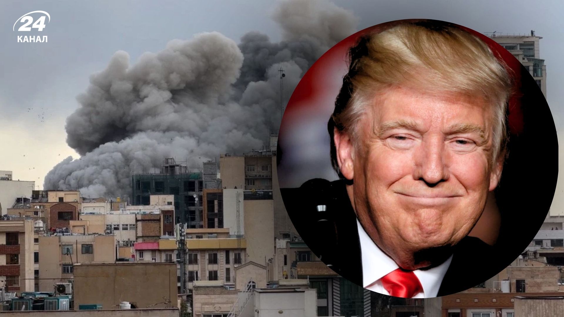 Трамп поділився успіхами війни в Ірані Трамп поділився успіхами війни в Ірані